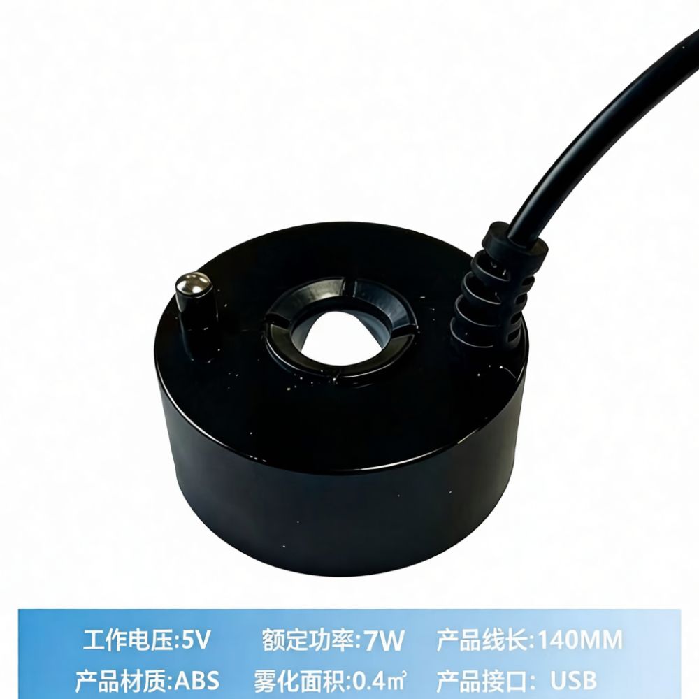 Hocheffizienter Ultraschall-Ze – Terrarium Fogger Ultrasonic Bewertung und Preis